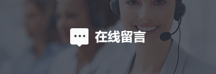 澳门平特三中三三中二